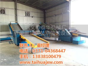 常州市秸秆输送与秸秆发电解决方案 泰华机械厂在线咨询服务