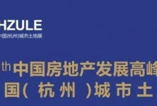 南通楼市动态与房产资讯 把握置业先机，洞察市场风向