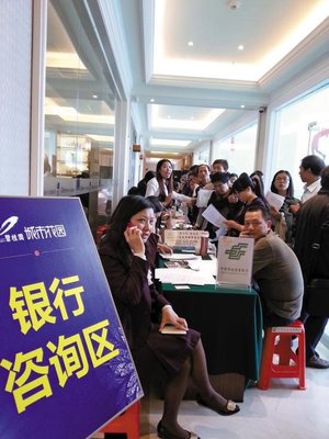 广州近郊楼市年底迎来“爆款”行情，投资客成最大推手