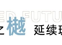 合肥房地产资讯网资讯中心 权威解读市场动态，合肥乐居房产咨询一站式服务