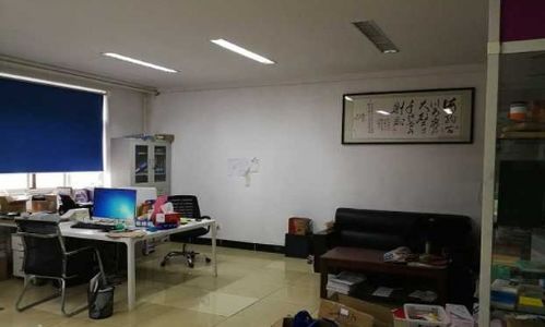 北京工业地产租赁指南 写字楼、厂房、库房一站式查询与咨询